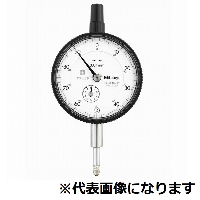 文字盤ゲージ 耳金なし【2046AB-60】【ミツトヨ】