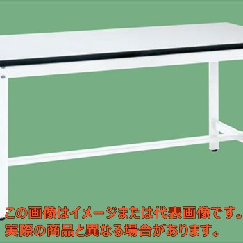 【代引不可・配送日時指定不可・個人宅不可】軽量実験用作業台　ＫＨＭ－１８７５Ｗ 33,513円