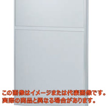 【代引不可・配送日時指定不可・個人宅不可】パーティション（連結）　ＮＡＡ－１２１５ＦＲ