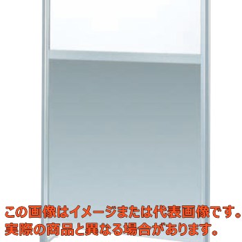 【代引不可・配送日時指定不可・個人宅不可】パーティション（単体）　ＮＡＥ－５５ＦＴ