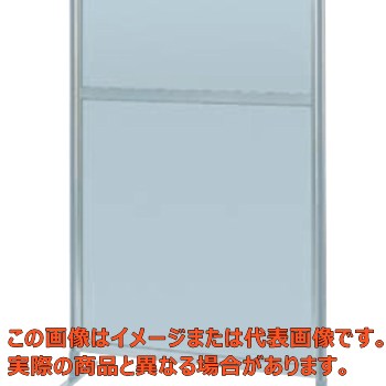 【代引不可・配送日時指定不可・個人宅不可】パーティション（単体）　ＮＡＡ－３５ＦＴ