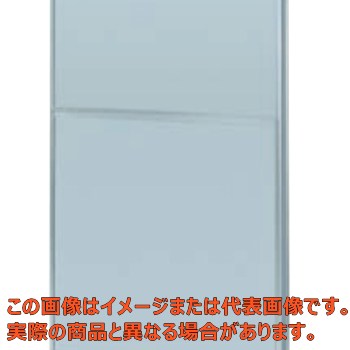 【代引不可・配送日時指定不可・個人宅不可】パーティション（連結）　ＮＡＡ－４６ＦＲ