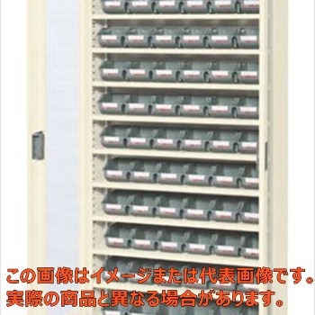 【代引不可・送りとどける年月日特定化不可・人間宅不可】コンテナラックケース（部分品ボックス席・扉付） ＳＣＲ－１８ＭＤＬＧＩ