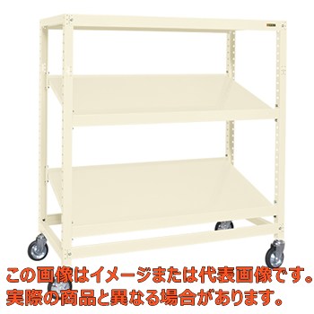 【代引不可・配送日時指定不可・個人宅不可】キャスターラックＲＫ型（傾斜棚タイプ）　ＲＫＣＮ－８７５３ＳＩ
