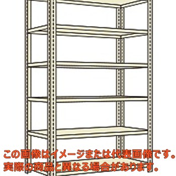 【代引不可・配送日時指定不可・個人宅不可】開放型棚(120KG/段・高さ2400MM・6段タイプ) LWF3516|工具箱 店