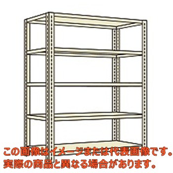 【代引不可・配送日時指定不可・個人宅不可】開放型棚(120KG/段・高さ1800MM・5段タイプ) LWFF1745|工具箱 店