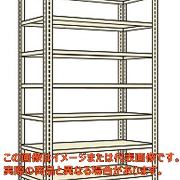 【代引不可・配送日時指定不可・個人宅不可】開放型棚(120KG/段・高さ2400MM・7段タイプ) LWFF3547|工具箱 店