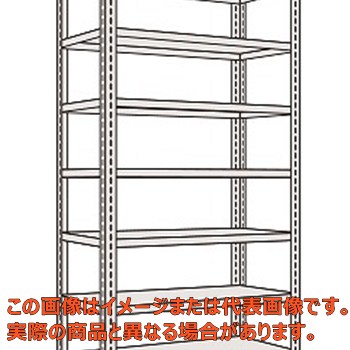 【代引不可・配送日時指定不可・個人宅不可】開放型棚(120KG/段・高さ2400MM・7段タイプ) LFF3747