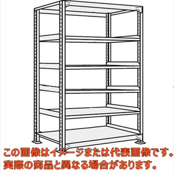 【代引不可・配送日時指定不可・個人宅不可】中軽量棚ＮＥＷ型単体（２００ｋｇ／段・Ｈ２１００ｍｍ・６段）　ＮＥＷ－２５２６