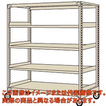 【代引不可・配送日時指定不可・個人宅不可】中量キャスターラックＭＫＷ型（ゴム車・オール自在キャスター）　ＭＫＷ－１１５５Ｇ