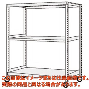 【代引不可・配送日時指定不可・個人宅不可】中軽量キャスターラックＧＳＲ型（ウレタン車・４輪自在）　ＧＳＲ－９５４３ＧＵＪ