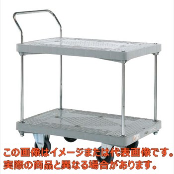 【代引不可・送りとどける日づけ決める不可・人間宅不可】脂御手々鉄道車両（２段片袖・判定基準キャスター） ＭＨＮ－２２