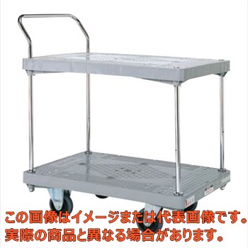 【代引不可・配送日時指定不可・個人宅不可】樹脂ハンドカー(2段片袖・標準キャスター) LHN−22|工具箱 店