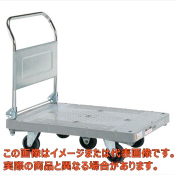 【代引不可・配送日時指定不可・個人宅不可】樹脂ハンドカー 五輪車仕様(取手折りタタミ式・標準C) LHN−50C|工具箱 店