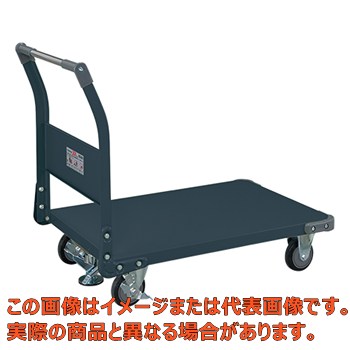 【代引不可・配送日時指定不可・個人宅不可】特製四輪車(400kgタイプ・フロアストッパー付) TAN−55NUFD|工具箱 店