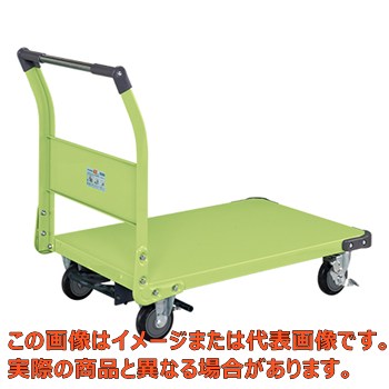 【代引不可・配送日時指定不可・個人宅不可】特製四輪車（４００ｋｇタイプ・フットブレーキ付）　ＴＡＮ－５５ＮＵＢＲ