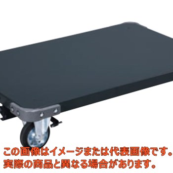 【代引不可・送りとどける日づけ決める不可・人間宅不可】特製四輪平台車（フットブレーキ付） ＳＴＡ－５５ＢＲＤ