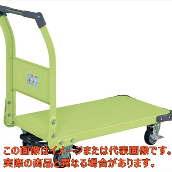 【代引不可・送りとどける年月日特定化不可・人間宅不可】特製四輪車（３００ｋｇ手合い・フットブレーキ付） ＴＡＮ－２２ＢＲ