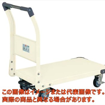 【代引不可・送りとどける日づけ決める不可・人間宅不可】特製四輪車（３００ｋｇ印字機・フットブレーキ付） ＴＡＮ－２２ＢＲＩ