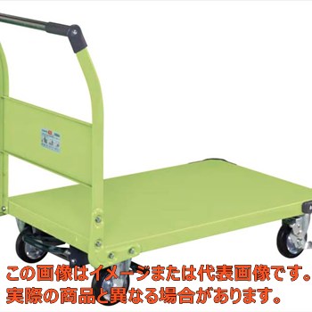 【代引不可・配送日時指定不可・個人宅不可】特製四輪車（４００ｋｇタイプ・フットブレーキ付）　ＴＡＮ&minus;５５ＢＲ｜工具箱　店