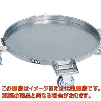 【代引不可・配送日時指定不可・個人宅不可】ステンレス円形ドラム台車（取手なし）　ＳＤＲ－６１