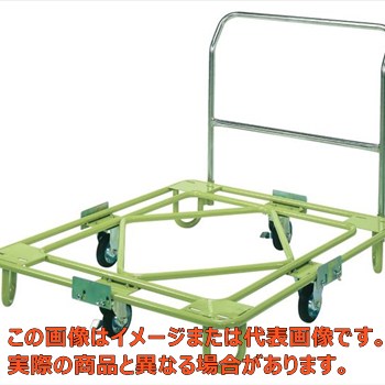 【代引不可・送りとどける日づけ決める不可・人間宅不可】自在民族大移動回転させる手押し車（中量型・受け取り人付） ＲＢ－４ＴＧ