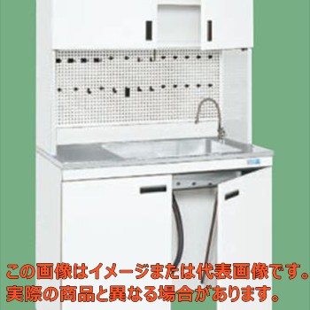 【代引不可・送りとどける年月日任ずる不可・人間宅不可】窪溜まりはたご屋 シンク社会的単位Ｈ手合い ＰＮ－０９３ＨＰＳＫＷ