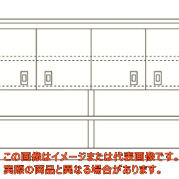 【代引不可・送りとどける年月日任ずる不可・人間宅不可】窪溜まりはたご屋（架台） ＰＮ－８ＨＭＣＫＷ