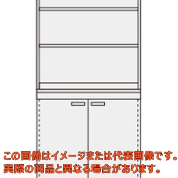 【代引不可・送りとどける日付け決する不可・人間宅不可】窪溜まりはたご屋 ＰＮ－Ｈ９１Ｗ