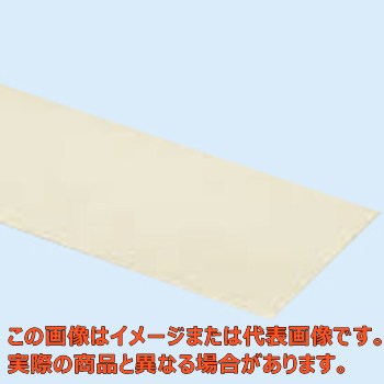 【代引不可・送りとどける年月日特定化不可・人間宅不可】やり方台用決めなおすＲｏＨＳ１０物相応う帯電押しとどめる引っ敷き ＤＳ－１８９ＥＭ