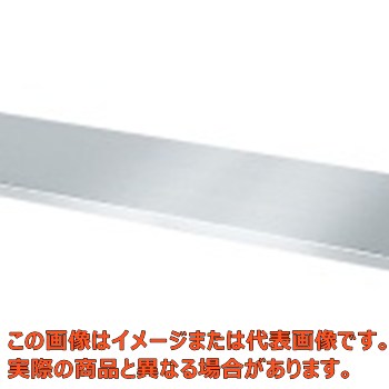 【代引不可・配送日時指定不可・個人宅不可】ステンレス作業台用オプション中板　ＳＵＳ－１８７５Ｎ