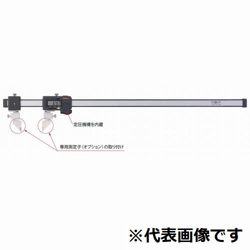 デジマチックノギス/552-181-10/CFC-45GU【ミツトヨ】 56,515円