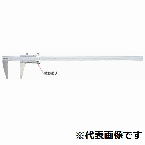 コマーシャル形ノギス/160-128/コマーシャル45【ミツトヨ】