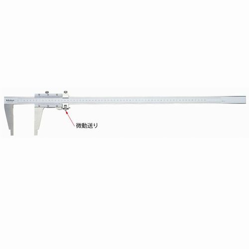 コマーシャル形ノギス/160-101/コマーシャル60【ミツトヨ】