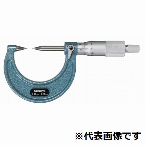 ポイントマイクロメータ（112-213）/CPM30-25W【ミツトヨ】