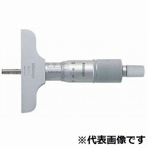 デプスマイクロメータ（128-103）/DMS60-25W【ミツトヨ】
