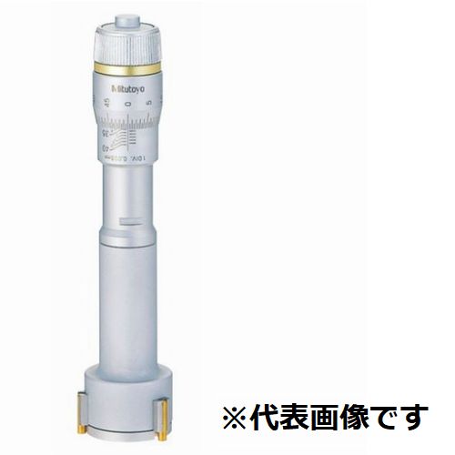 大広間取り調べる/368-166/HT-25R【ミツトヨ】