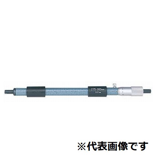 棒形内側マイクロメータ　（133-154）/IM-350【ミツトヨ】