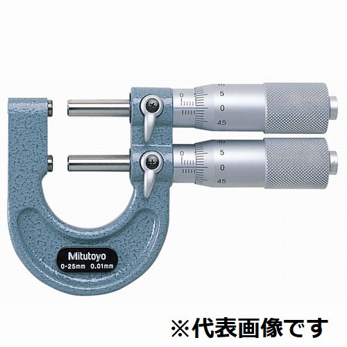 リミットマイクロメータ （113-103）/LMM-50【ミツトヨ】 花・ガーデン・DIY-DIY・工具
