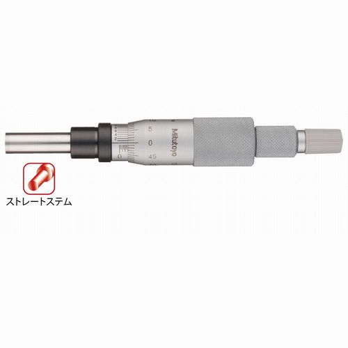 マイクロメータヘッド （153-202）/MHK-25VR【ミツトヨ】