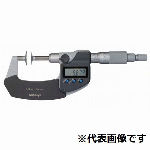 デジマチック歯厚マイクロメータ（369-251-30）/PDM-50MX【ミツトヨ】
