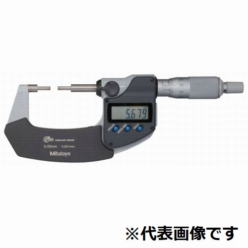 デジマチックスプラインマイクロメータ（331-261-30）/SPM2-25MX【ミツトヨ】