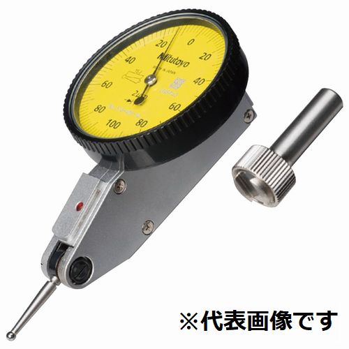 テストインジケータ　（513-425-10H）/TI-152HX【ミツトヨ】