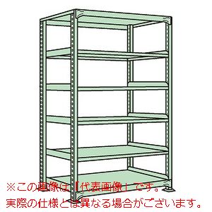 50 Off 楽天市場 中軽量棚ｍｌ型 ２５０ｋｇ 段 単体 高さ２４００ｍｍ ６段タイプ ｍｌ ３５５６ 配送日時指定不可 個人宅不可 工具箱 楽天市場店 在庫処分大特価 Stopinsectes Com