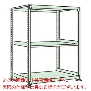 激安ブランド 中軽量棚ｍｌｗ型 ２５０ｋｇ 段 単体 高さ１２００ｍｍ ３段タイプ ｍｌｗ８５６３ 配送日時指定不可 個人宅不可 在庫限り Stopinsectes Com