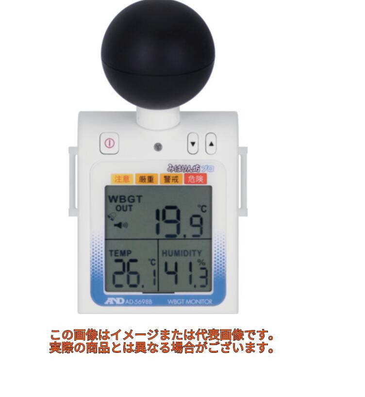 Ａ＆Ｄ 黒球付意気ごみ症計 みはりん坊労働者階級＜意気ごみ症指針管する＞ ＡＤ－５６９８Ｂ