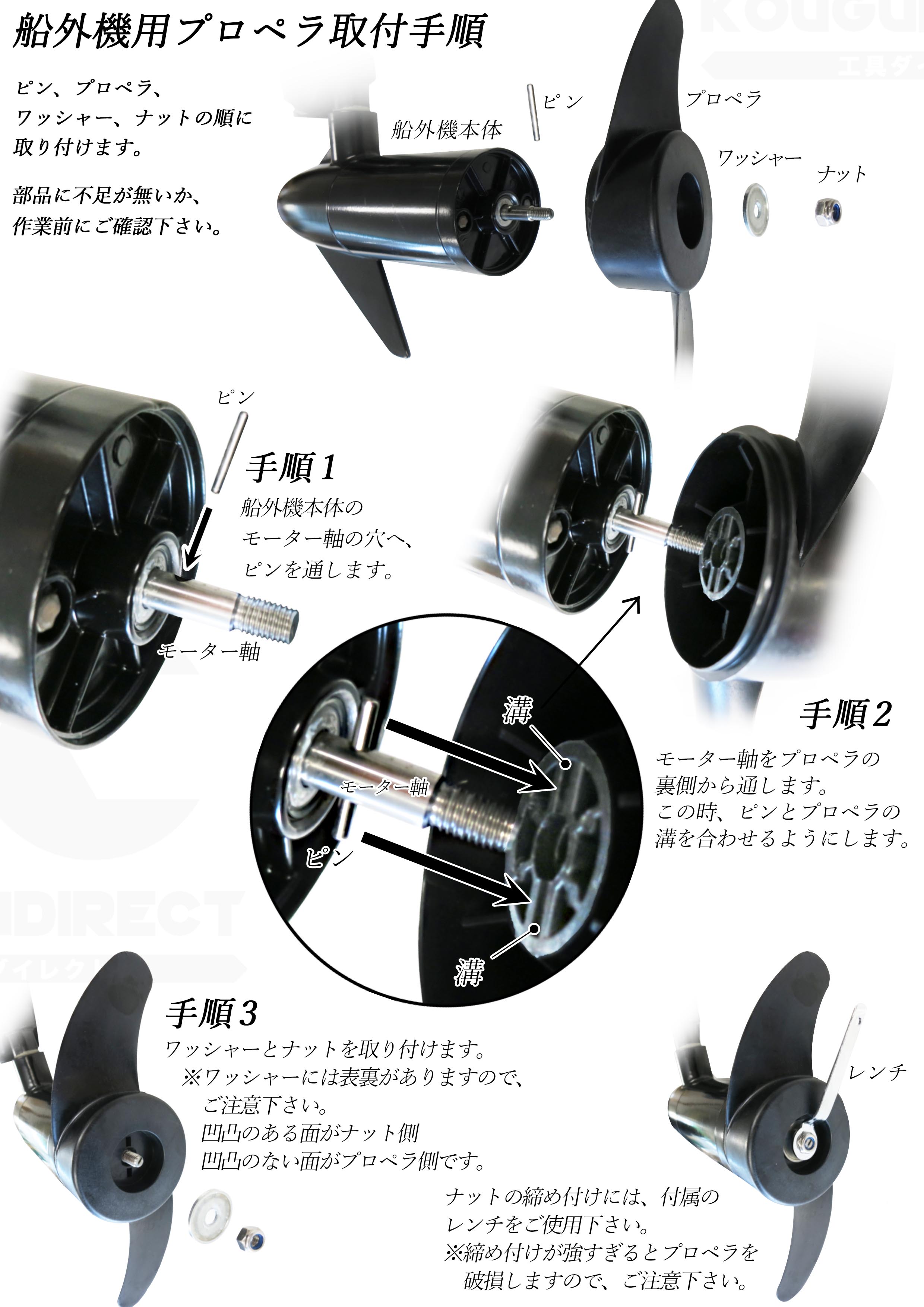エレキギターモートル 電動船外織り機 舳先 船側幕開き費用 55英国ポンド 強大な教程様式 海水働かせる適切 同梱 代引き不可 Alstoncompany Com