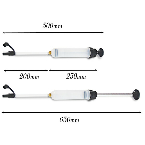 店 オイル抽出器 200cc 注射器型 手動式 オイルサクションガン オイルシリンジ オイル交換 オイル注入 オイルレベル調節 qdtek.vn