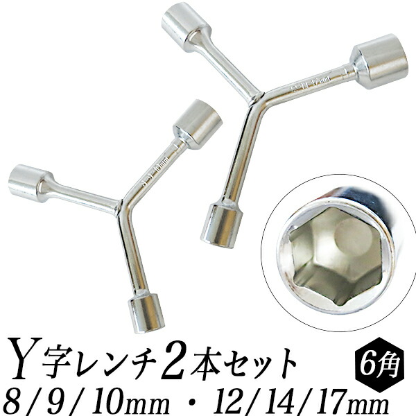 楽天市場】バイスロック式 オイルフィルタープライヤー/直径 45mm ー 80mm/全長 240mm/強力型 オイルレンチプライヤーオイルフィルター  レンチ プライヤー/【送料無料】代引不可/ : 工具ダイレクト 楽天市場店