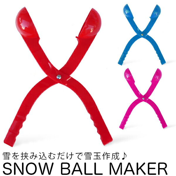 楽天市場】【ﾎﾟｲﾝﾄ10倍】ヒップガード S・M/キッズ 子供 ヒップ